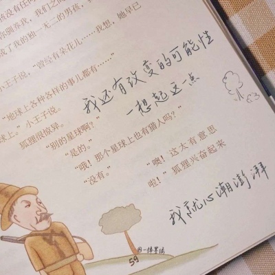 治多FurryQQ群介绍